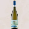 Cantine Delibori Il Laghetto Garda Bianco