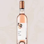 "Le Labyrinthe de Cassaigne" Rosé IGP Côtes de Gascogne